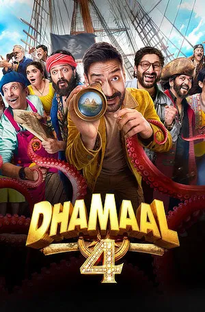 Dhamaal 4