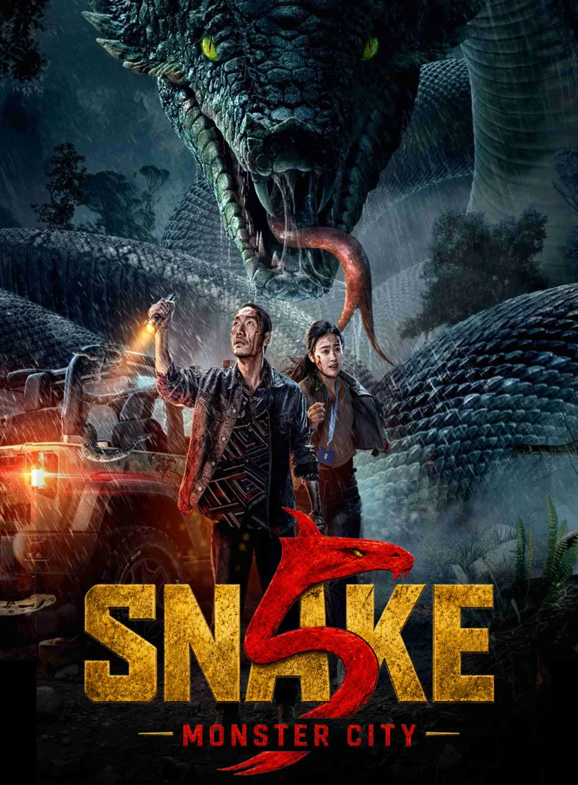 Snake 5 - Monster City