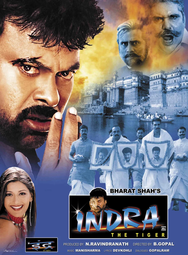 Indra