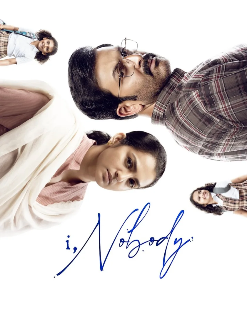 I Nobody