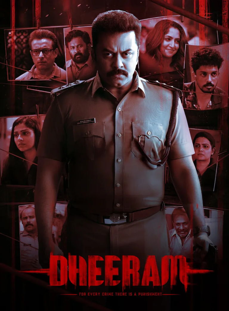 Dheeram