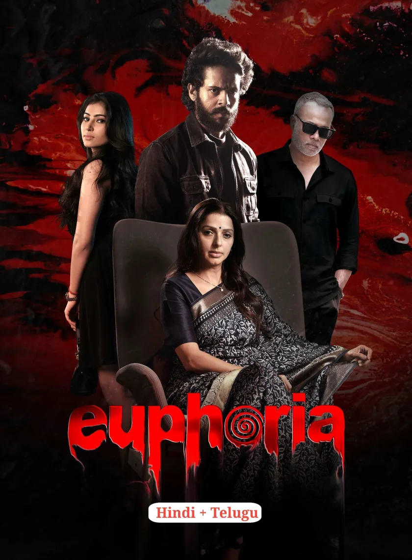 Euphoria