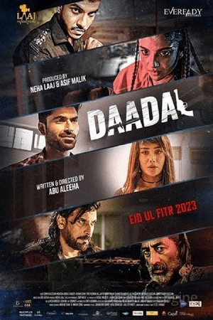 Daadal
