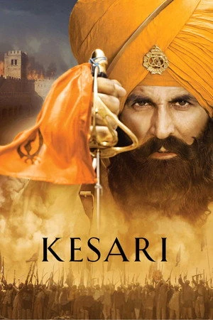                         Kesari 
